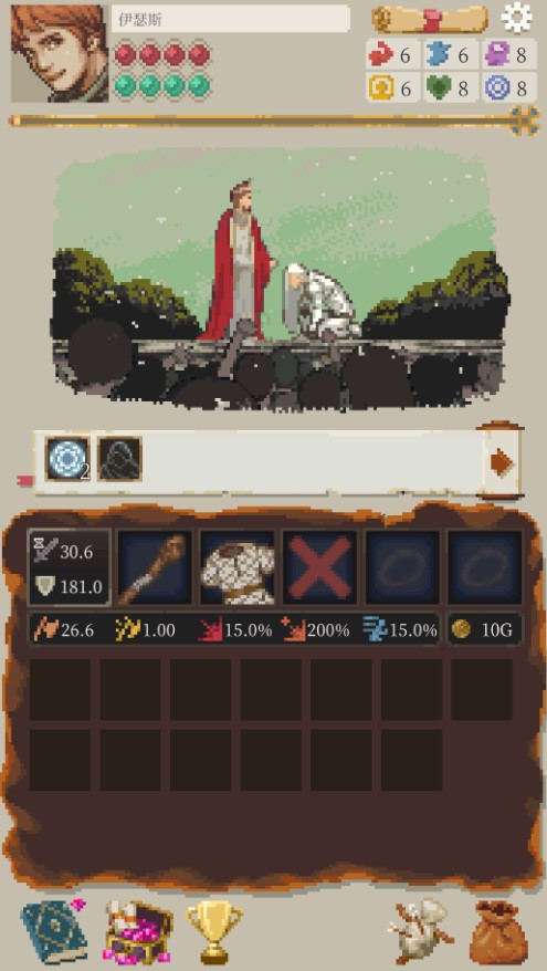 冒险生活中文版