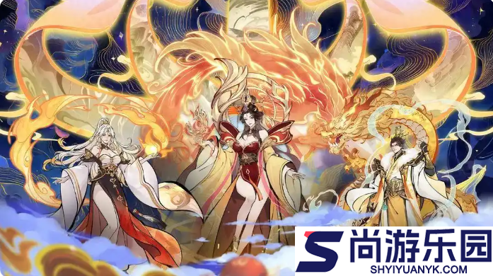 百炼王者手游攻略大全