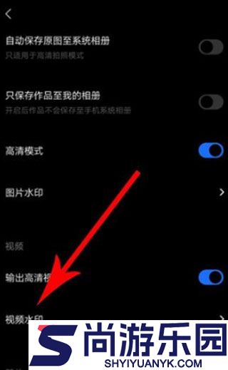 型影相机手机版下载