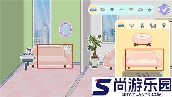 miga world最新版下载