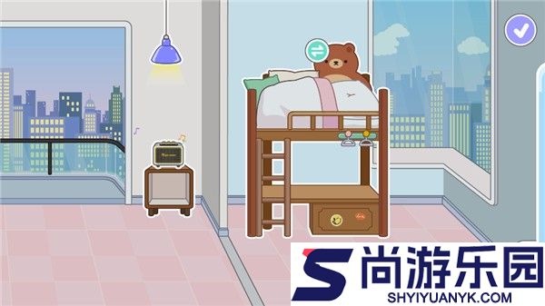 miga world最新版下载