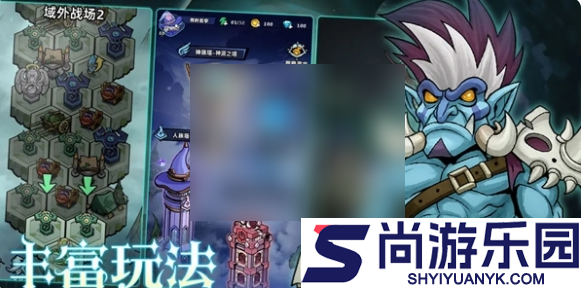 萌萌塔防最强阵容推荐