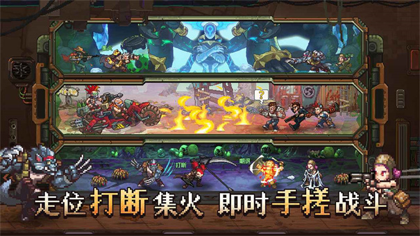 家园异星与猎人中文版
