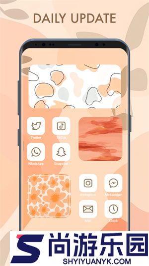 themepack主题包最新版下载