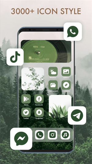 themepack主题包最新版下载