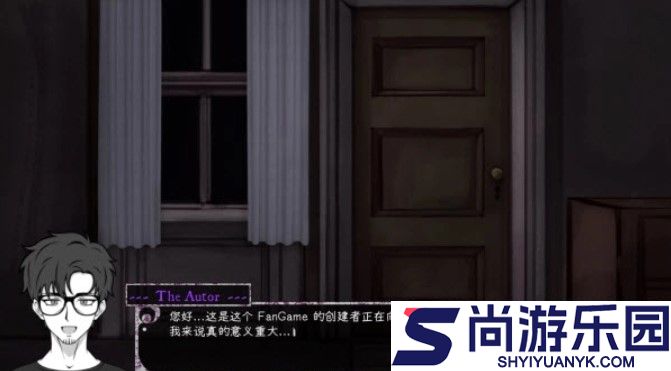 惊恋之爱中文版下载