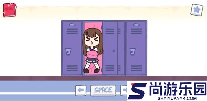 口香糖女孩无限爱心手机版下载