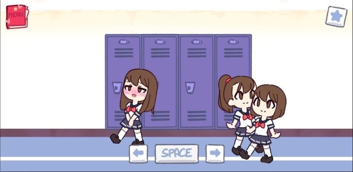 口香糖女孩无限爱心