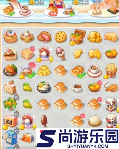 沙滩大作战最新版下载