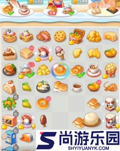沙滩大作战最新版下载
