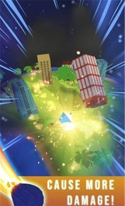 小行星攻击