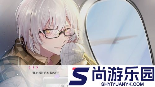 亿万恋人手机版下载