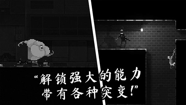 恐怖僵尸之夜手机版