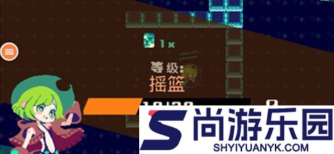 可爱像素女孩桃子移植版下载