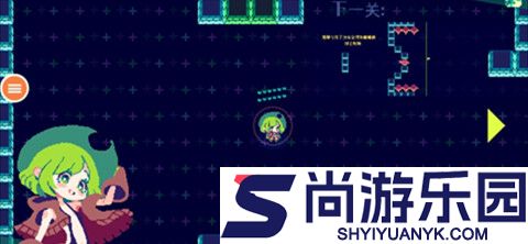可爱像素女孩桃子移植版下载