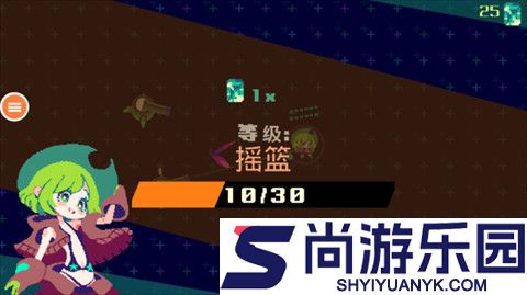 可爱像素女孩桃子移植版下载
