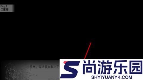 饲养染的30Days官方正版下载