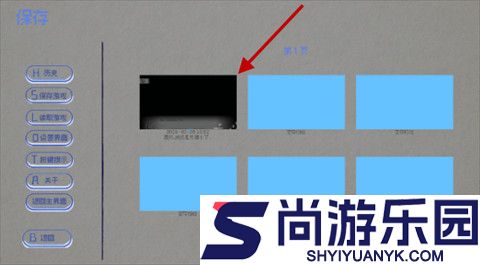 饲养染的30Days官方正版下载