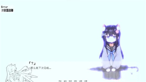 饲养染的30Days