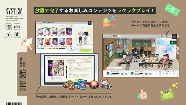 18trip中文版