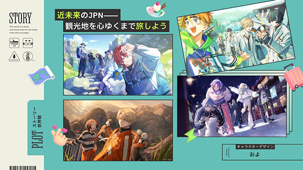 18trip中文版