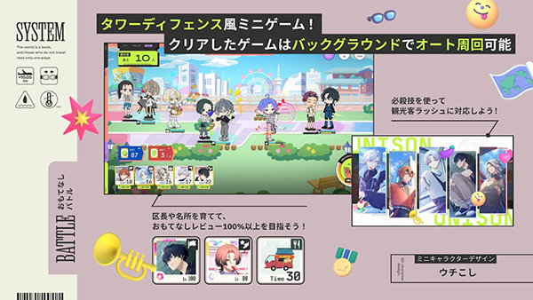 18trip中文版