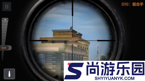 狙击手手机版下载