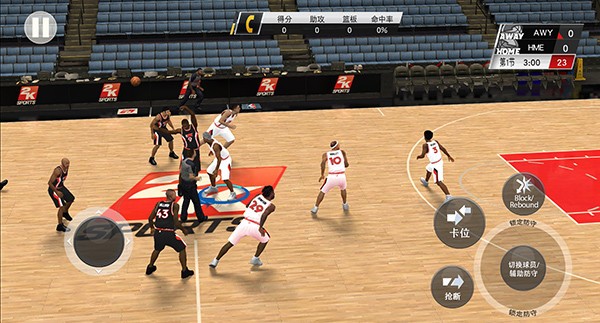 nba2k20球星存档版