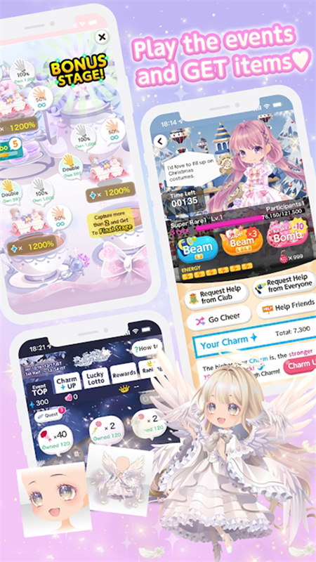明星女孩时尚秀