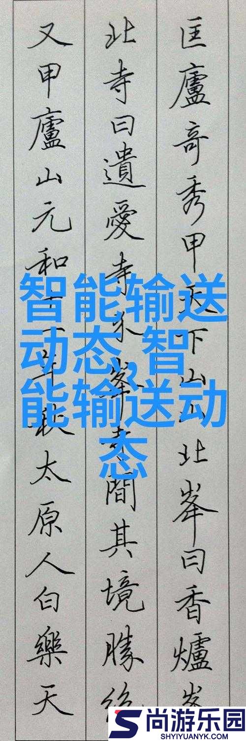 张警官撞玻璃视频大全