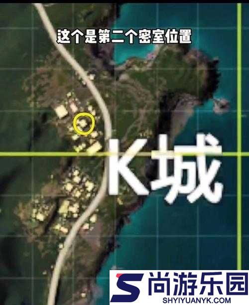 绝地求生K城深度探索
