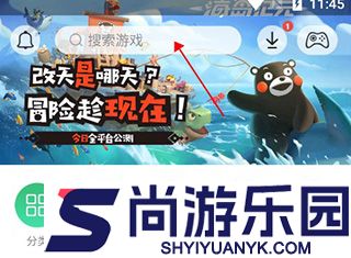 小鸡模拟器正版下载