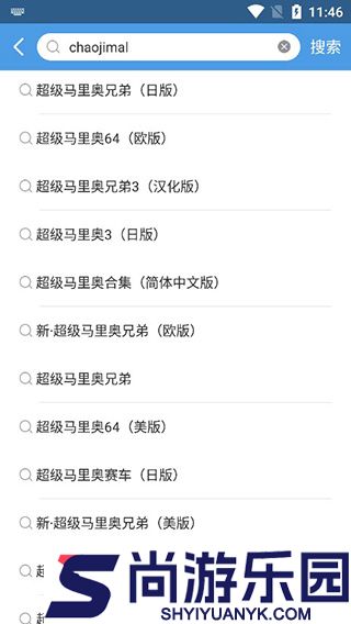 小鸡模拟器正版下载