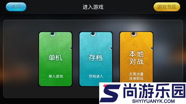 小鸡模拟器正版下载