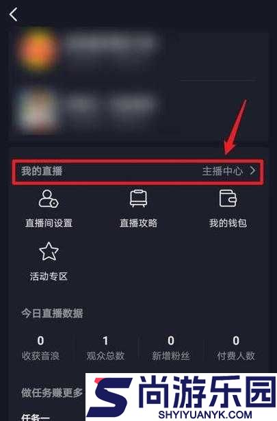 适合半夜看的不收费直播APP