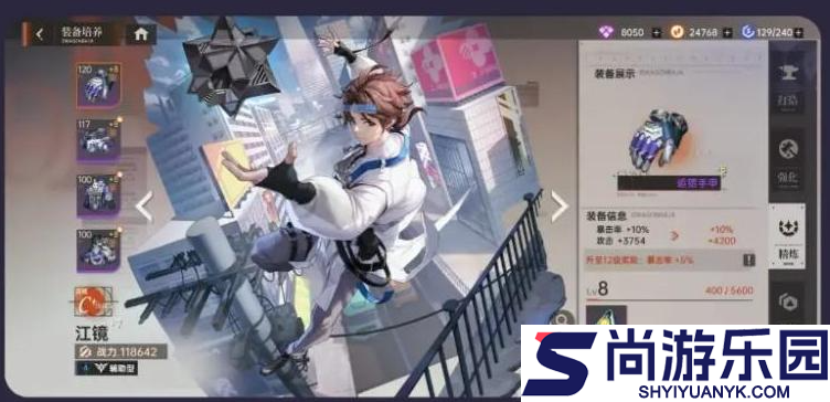 龙族卡塞尔之门如何快速提升战力