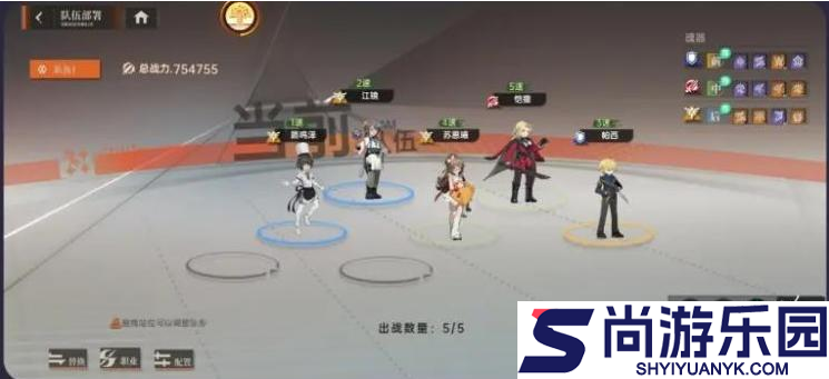 龙族卡塞尔之门如何快速提升战力