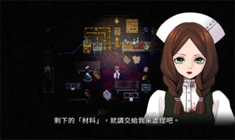 狂父许愿版