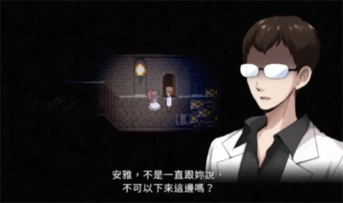 狂父许愿版
