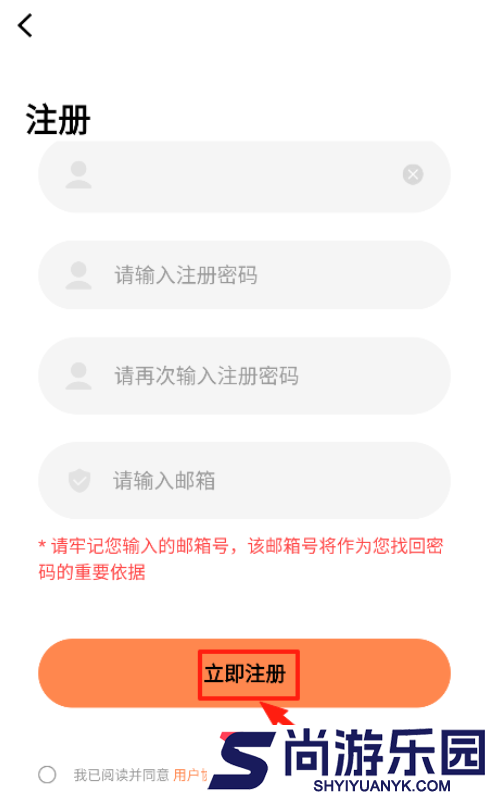 漫漫看漫画纯净版下载安装