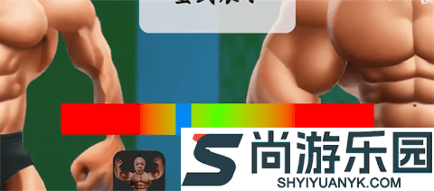 类固醇星球游戏下载