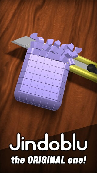Antistress解压