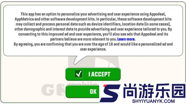 侏罗纪生存岛求生手游下载