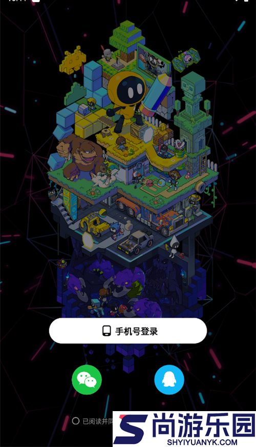地铁逃生cheems版下载