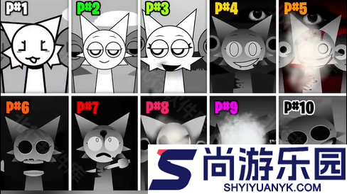 节奏盒子sprunki全阶段下载