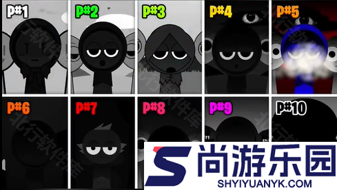 节奏盒子sprunki全阶段下载