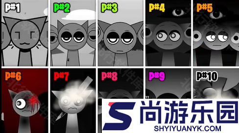 节奏盒子sprunki全阶段下载