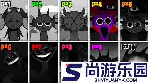 节奏盒子sprunki全阶段下载