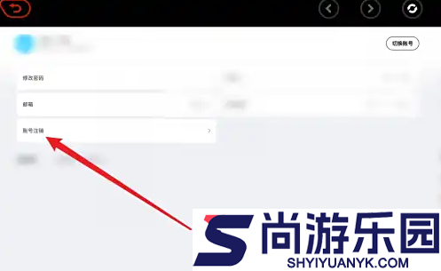 绝区零如何删号重开