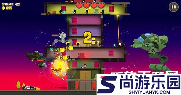 疯狂外星人中文完整版下载
